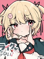 动漫迷书架上的漫画原作封面