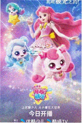 沧元图
